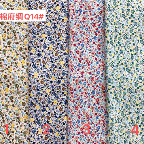新型Stocklot棉花poplin数字印刷面料